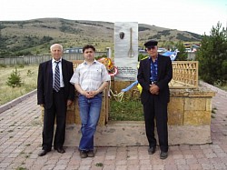 2005 Sivrialan ziyaretim